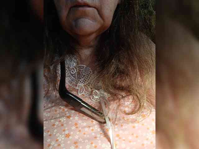 EmpressLady webcam