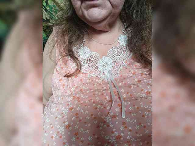 EmpressLady webcam