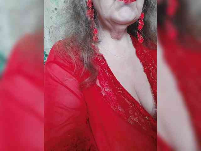 EmpressLady webcam