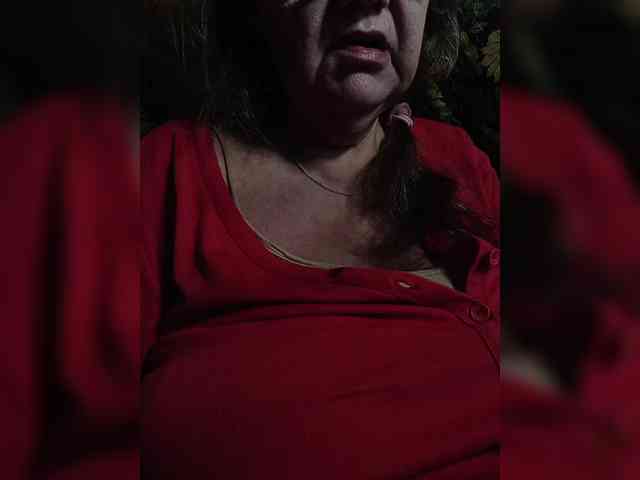 EmpressLady webcam