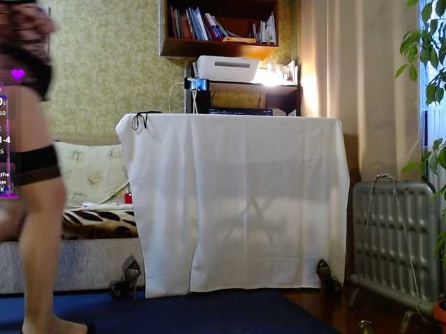 hornyFrancine live cam preview