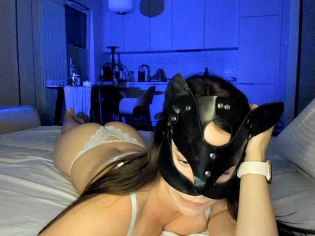 AssClass- live cam preview
