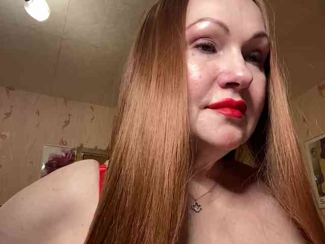 AutumnRene webcam