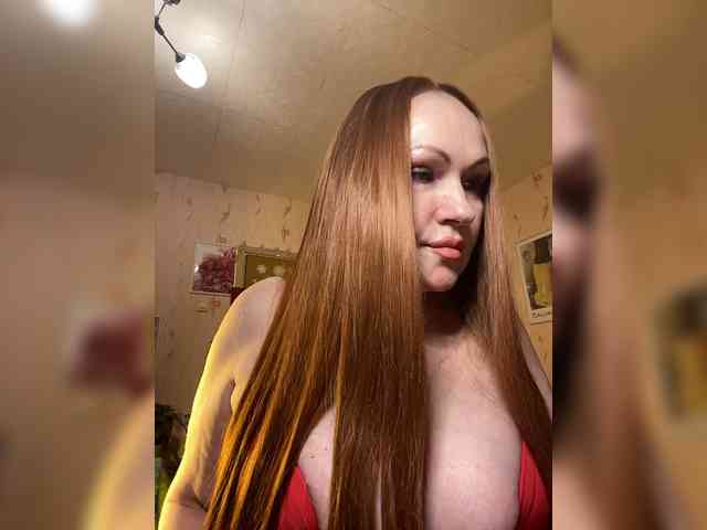 AutumnRene webcam