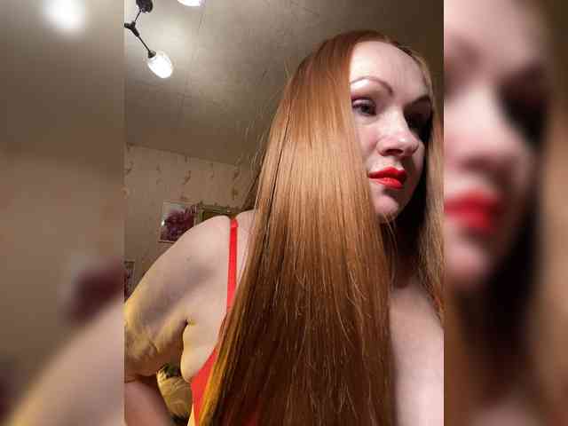 AutumnRene webcam