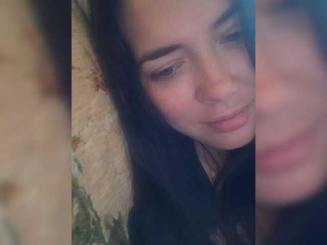 TaraRid