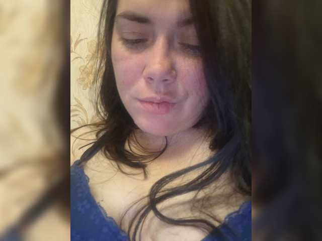 TaraRid, en vivo ahora en BongaCams