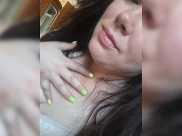 tararid cam belle