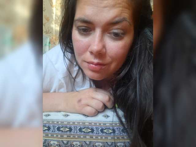 tararid cam belle