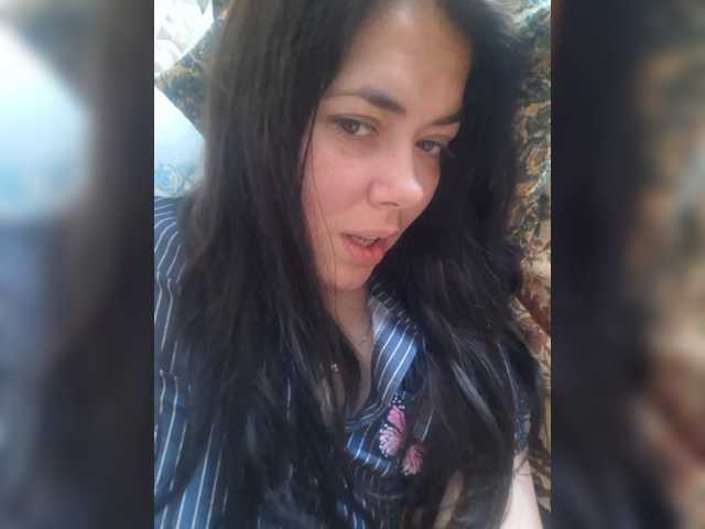 tararid cam belle