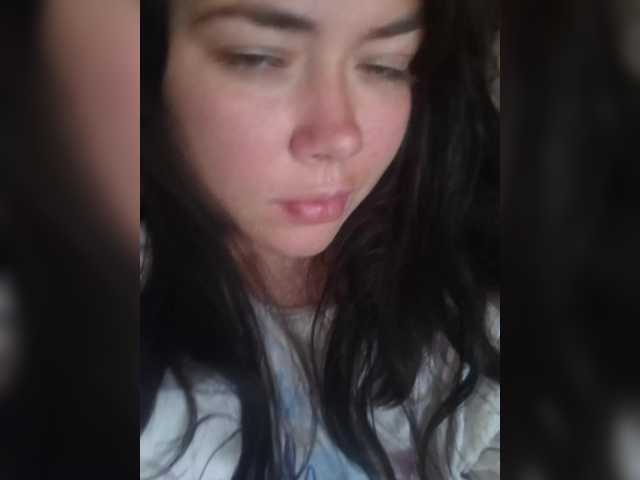 tararid cam belle