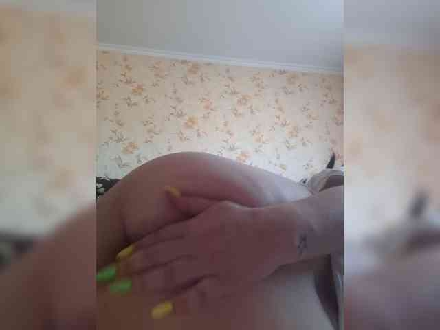 Naturally_Mom webcam