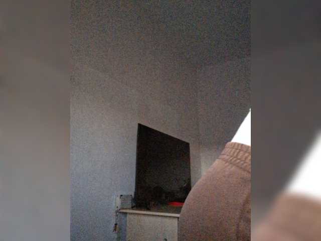 cristalboom