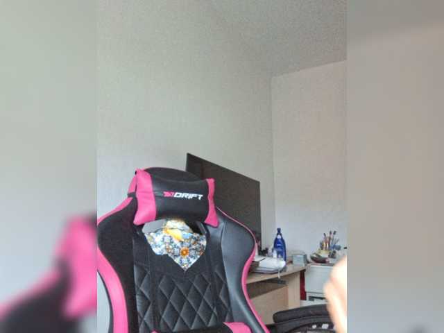 cristalboom