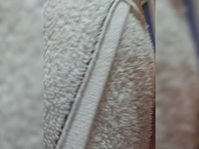 natylusexy's BongaCams profile