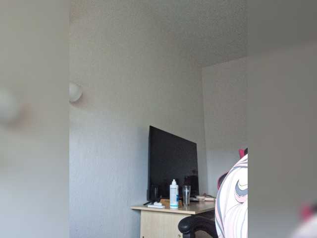 natylusexy live cam on BongaCams