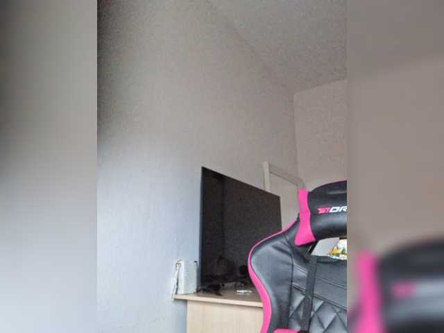 natylusexy live cam on BongaCams
