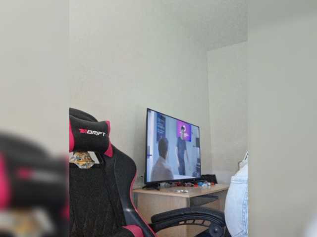 cristalboom