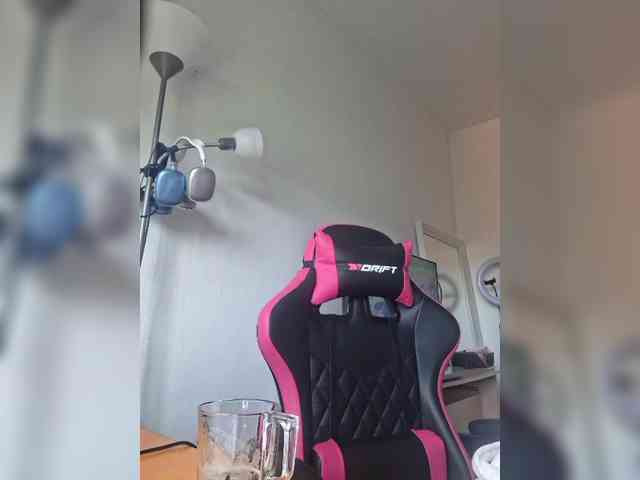 cristalboom webcam