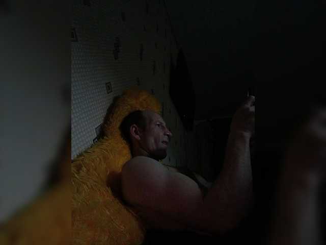 merkus666666