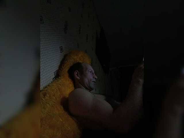merkus666666