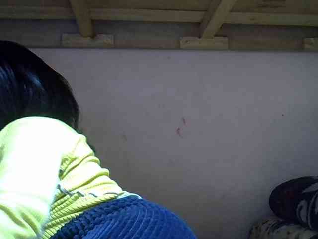 Angelinah75 webcam
