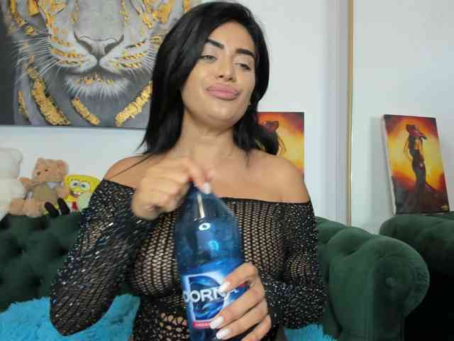 AnnaKarin webcam