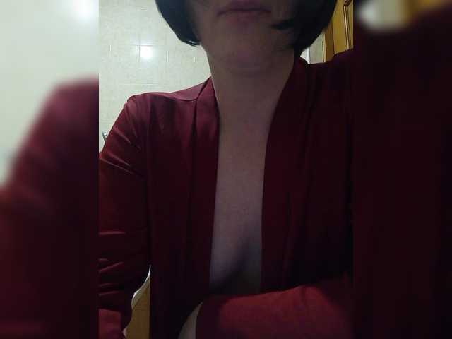 dinussitta's BongaCams show and profile