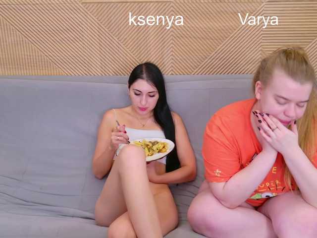 WebcamSlut