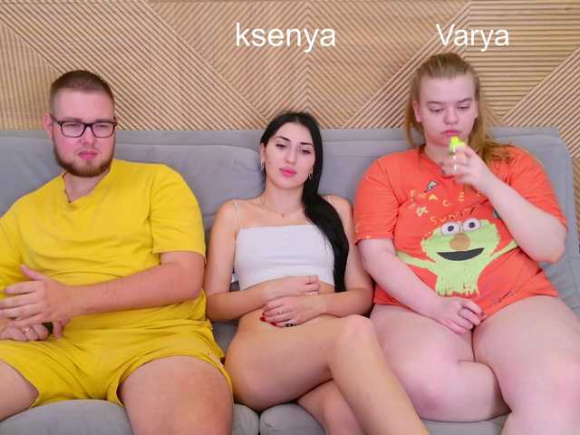 WebcamSlut
