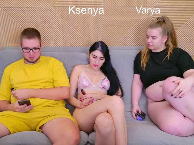 WebcamSlut