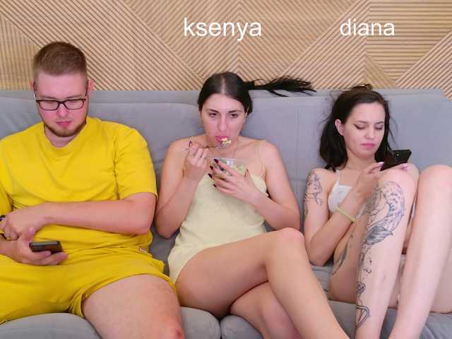 WebcamSlut