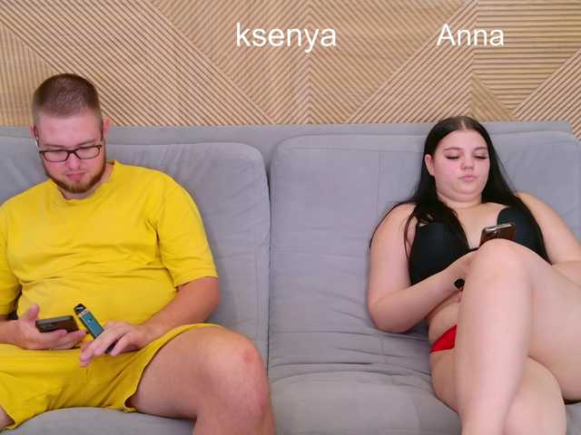 WebcamSlut
