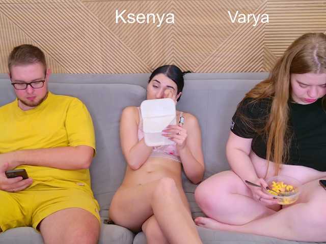 WebcamSlut