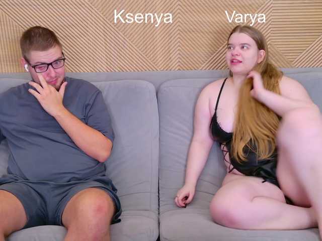 WebcamSlut