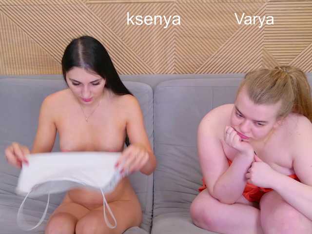 WebcamSlut