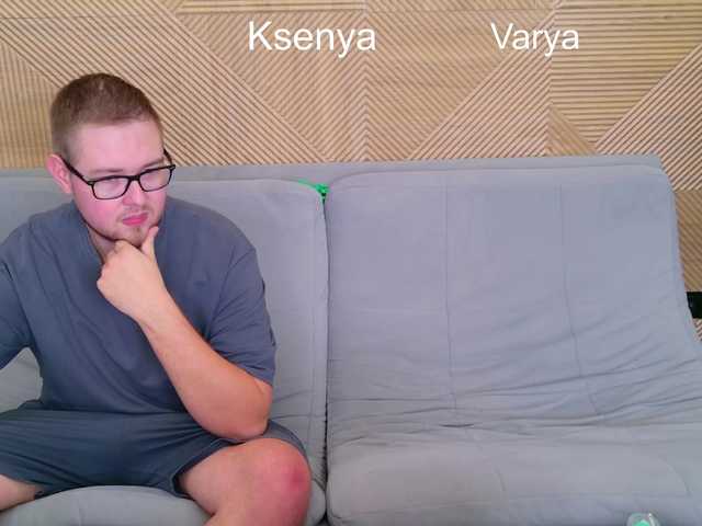 WebcamSlut
