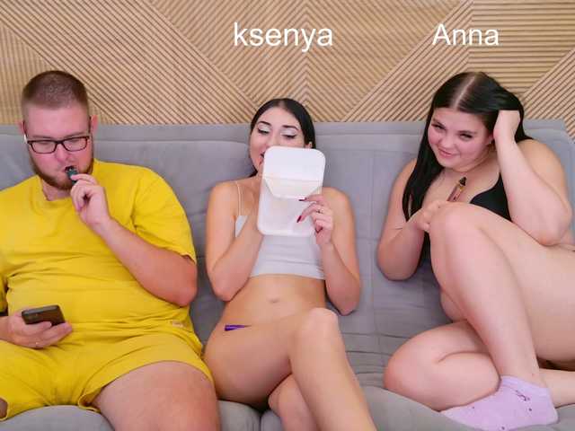 WebcamSlut