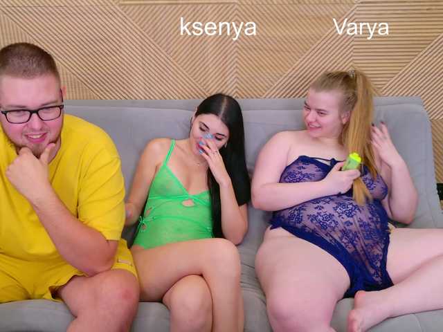 WebcamSlut