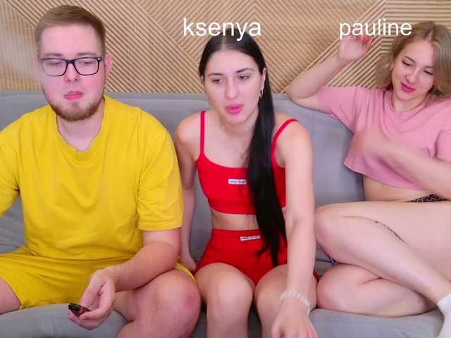 WebcamSlut