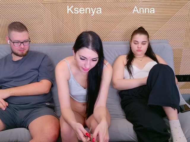 WebcamSlut