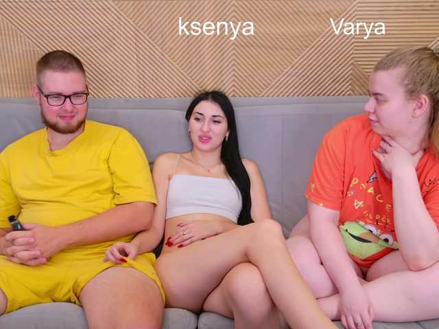 WebcamSlut