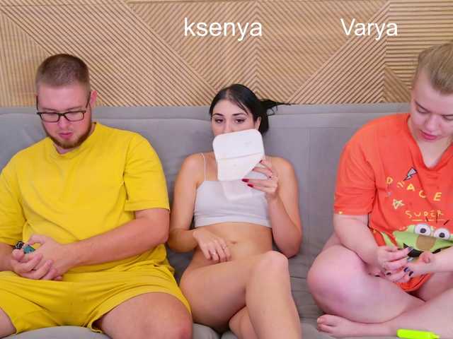 WebcamSlut