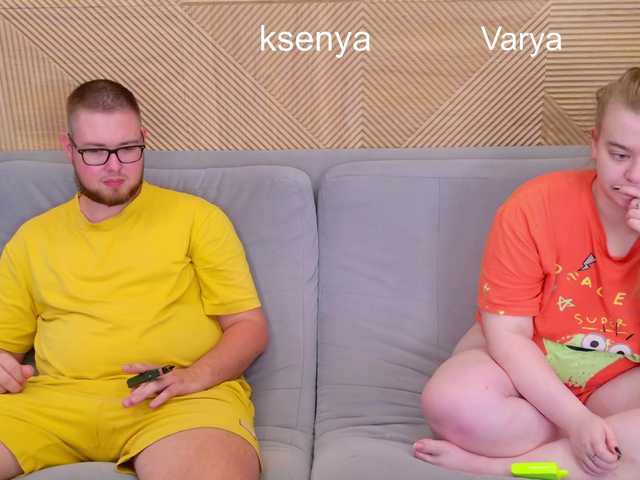 WebcamSlut