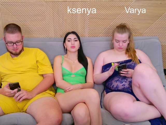 WebcamSlut