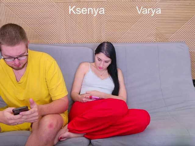 WebcamSlut