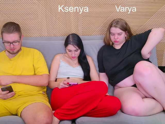 WebcamSlut