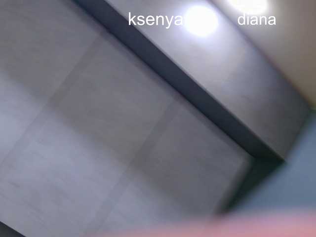 WebcamSlut