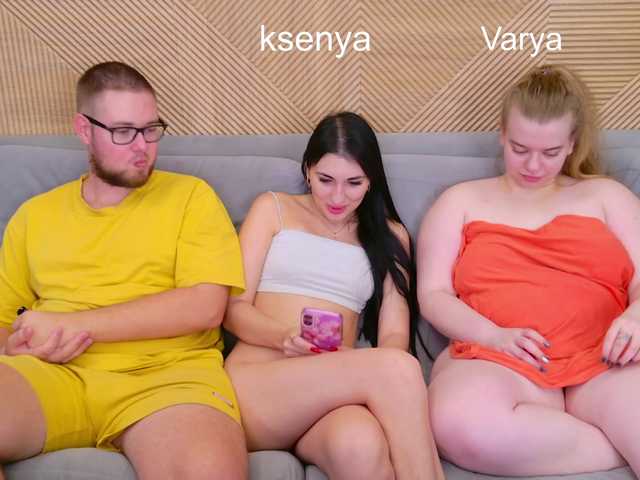 WebcamSlut