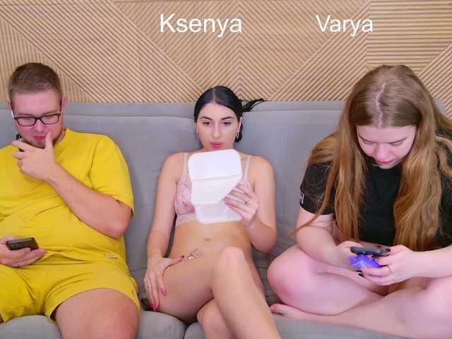 WebcamSlut
